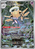 Shedinja - 144/132 - ME01: Mega Evolution