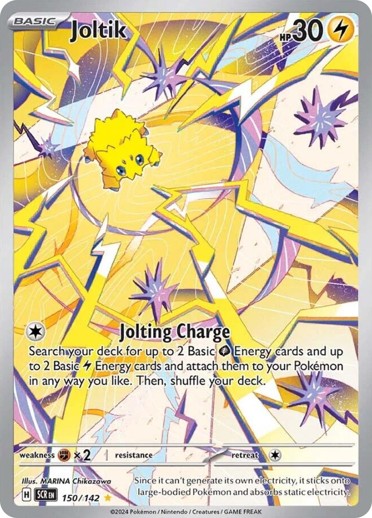 Joltik Stellar Crown - 150/142 - SV07: Stellar Crown