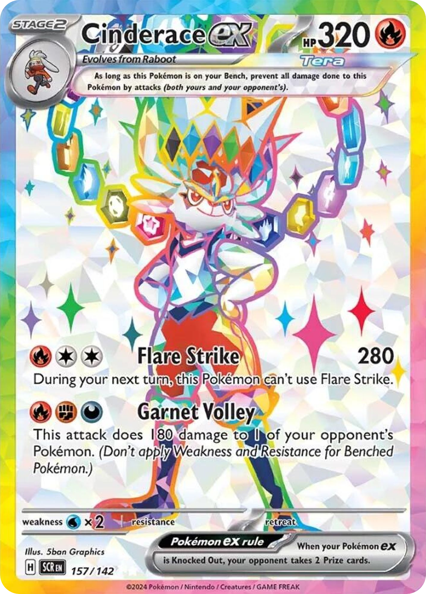 Cinderace ex - 157/142 - SV07: Stellar Crown