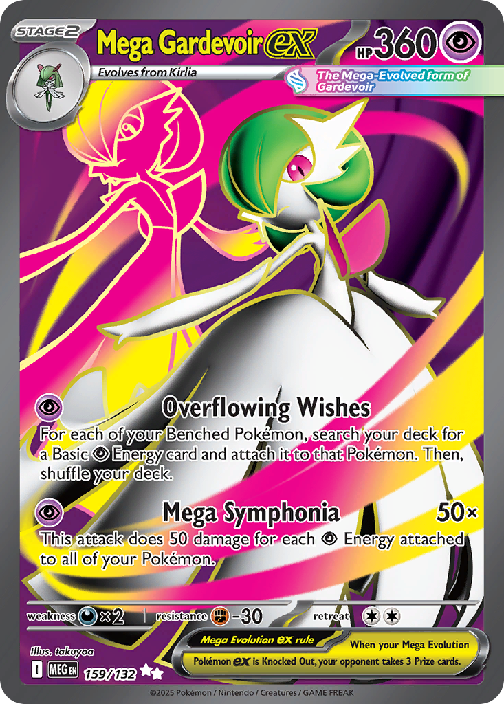 Mega Gardevoir ex - 159/132 - ME01: Mega Evolution