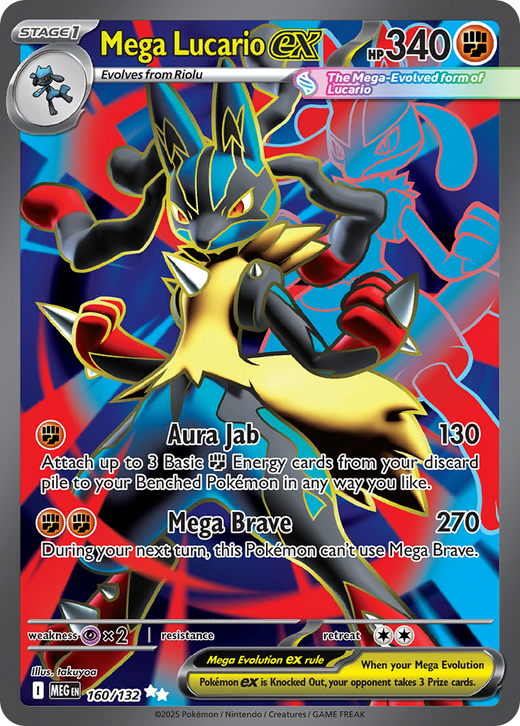 Mega Lucario ex Ultra - 160/132 - ME01: Mega Evolution