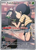 Poltchageist - 171/167 - SV06: Twilight Masquerade