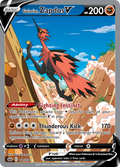 Galarian Zapdos V Alt Full Art - 174/198 - SWSH06: Chilling Reign