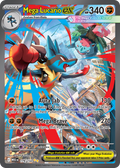 Mega Lucario ex SIR - 179/132 - ME01: Mega Evolution