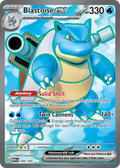 Blastoise ex - 184/165 - SV: Scarlet & Violet 151
