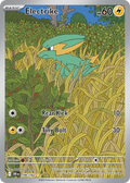 Electrike - 196/182 - SV10: Destined Rivals