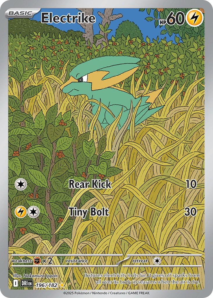 Electrike - 196/182 - SV10: Destined Rivals