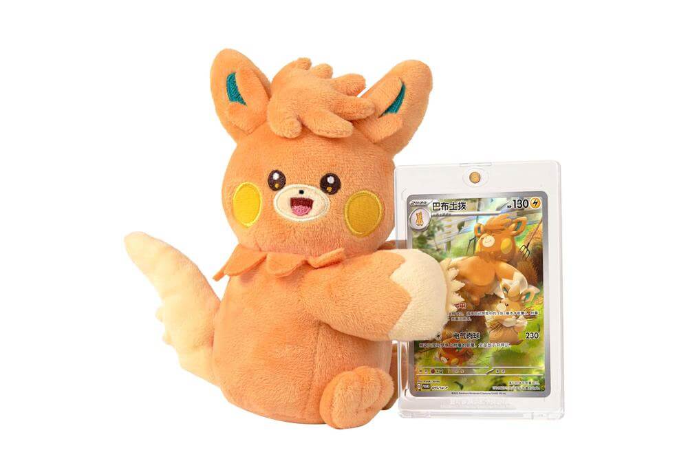 Pokémon TCG Nuzzle Cheek Plush Card Display Gift Box — Blind Box [Simplified Chinese TCG]