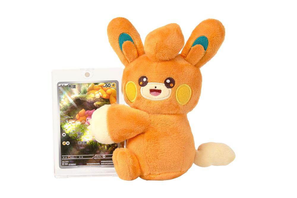 Pokémon TCG Nuzzle Cheek Plush Card Display Gift Box — Blind Box [Simplified Chinese TCG]