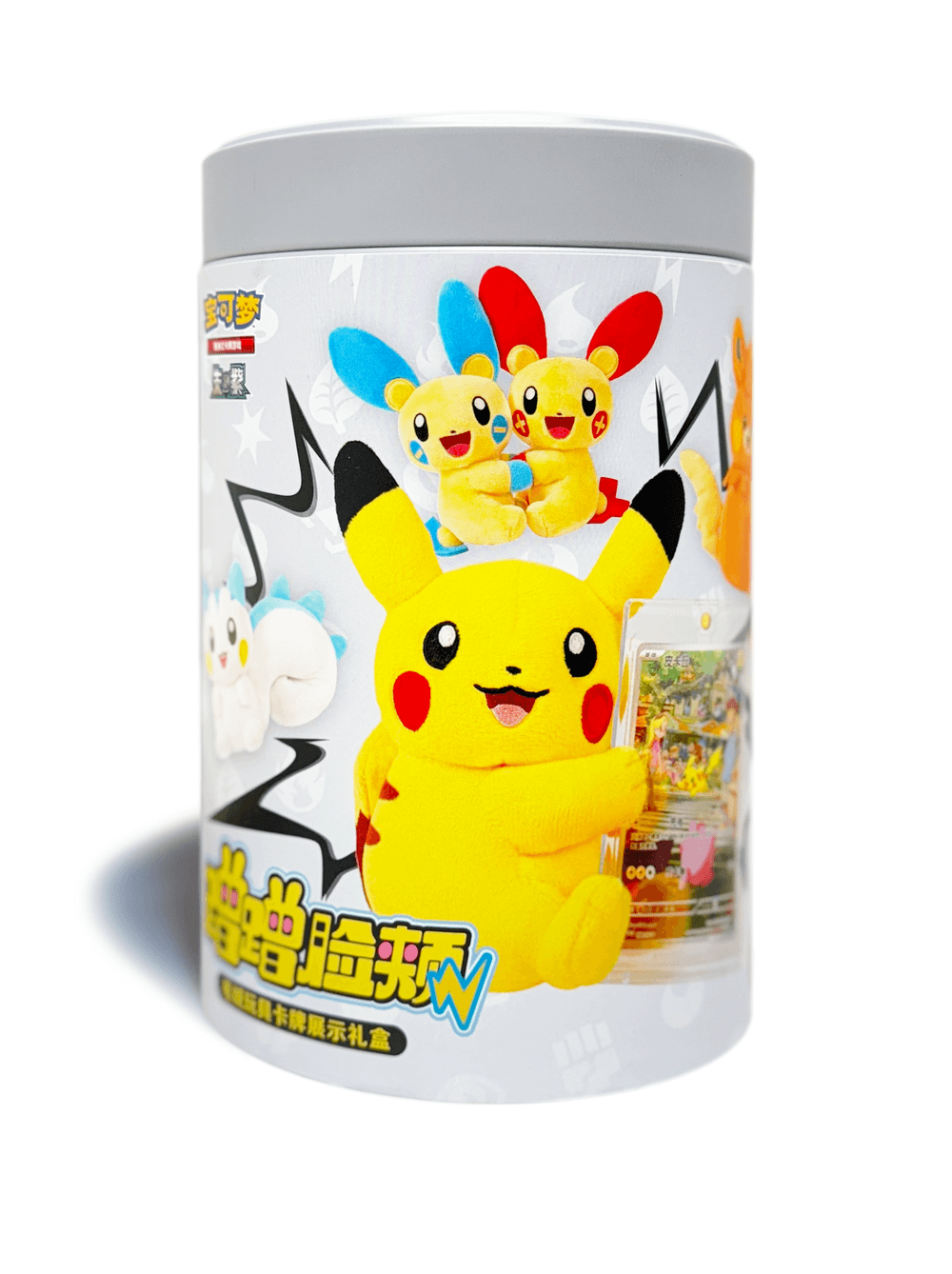 Pokémon TCG Nuzzle Cheek Plush Card Display Gift Box — Blind Box [Simplified Chinese TCG]