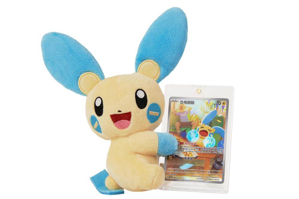 Pokémon TCG Nuzzle Cheek Plush Card Display Gift Box — Blind Box [Simplified Chinese TCG]