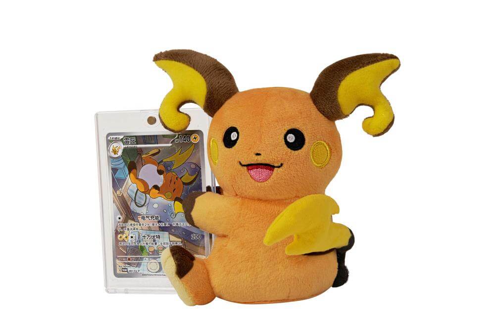 Pokémon TCG Nuzzle Cheek Plush Card Display Gift Box — Blind Box [Simplified Chinese TCG]