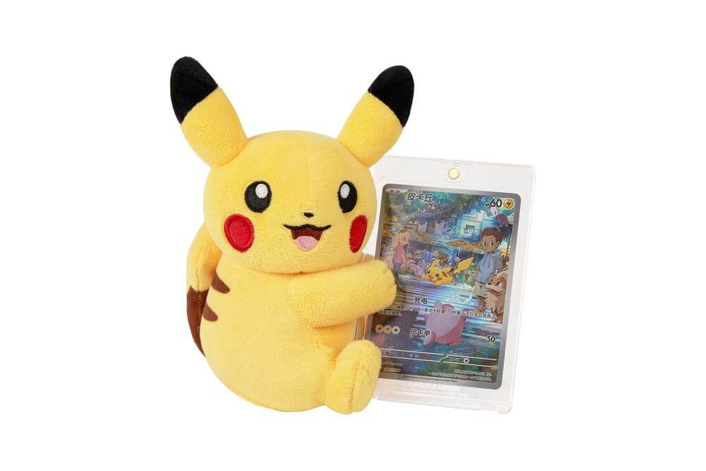 Pokémon TCG Nuzzle Cheek Plush Card Display Gift Box — Blind Box [Simplified Chinese TCG]