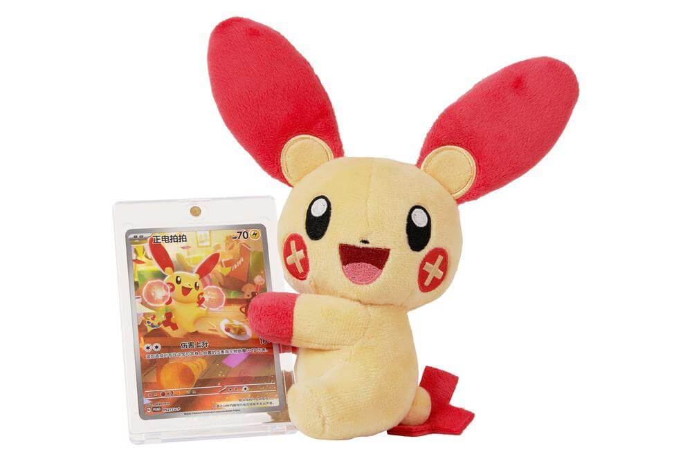 Pokémon TCG Nuzzle Cheek Plush Card Display Gift Box — Blind Box [Simplified Chinese TCG]