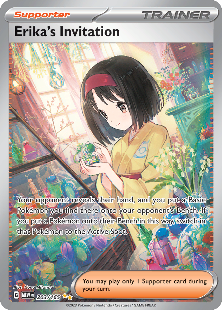 Erika's Invitation 151 - 203/165 - SV: Scarlet & Violet 151