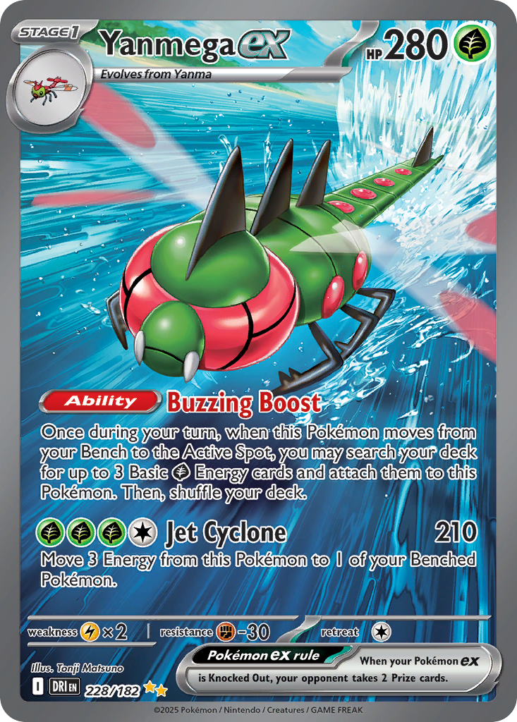 Yanmega ex - 228/182 - SV10: Destined Rivals