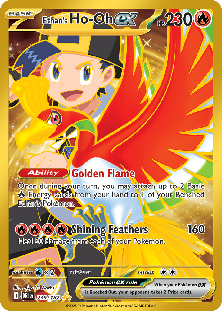 Ethan's Ho-Oh ex 239 - 239/182 - SV10: Destined Rivals