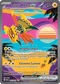 Tapu Koko ex - 247/182 - SV04: Paradox Rift