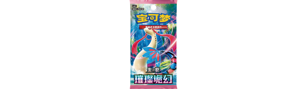 Pokémon 30th Anniversary – First Partner Special Illustration Shiny Card Box Vol.1 (Chinese Edition)