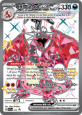 Charizard ex Promo 074 - 074 - SV: Scarlet & Violet Promo Cards
