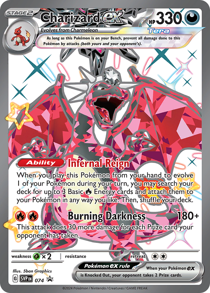 Charizard ex Promo 074 - 074 - SV: Scarlet & Violet Promo Cards