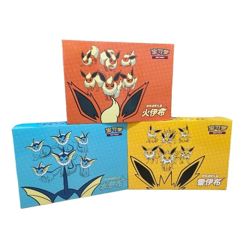 Pokemon TCG - Eevee Advanced Gift Box (Chinese Edition)