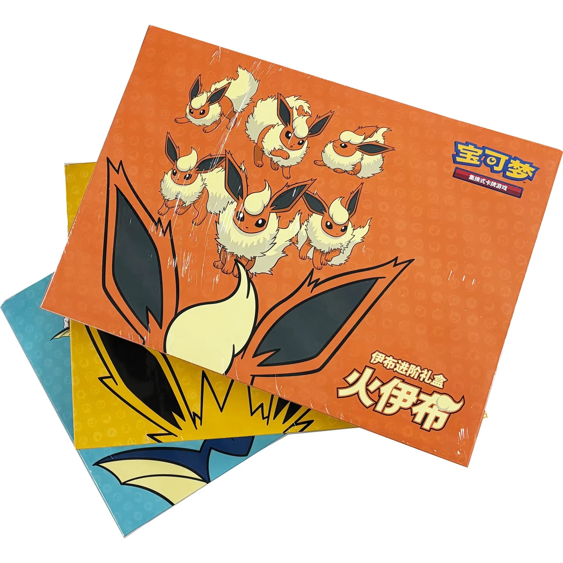 Pokemon TCG - Eevee Advanced Gift Box (Chinese Edition)