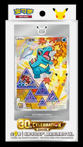 Pokémon 30th Anniversary – First Partner Special Illustration Shiny Card Box Vol.2 (Chinese Edition)