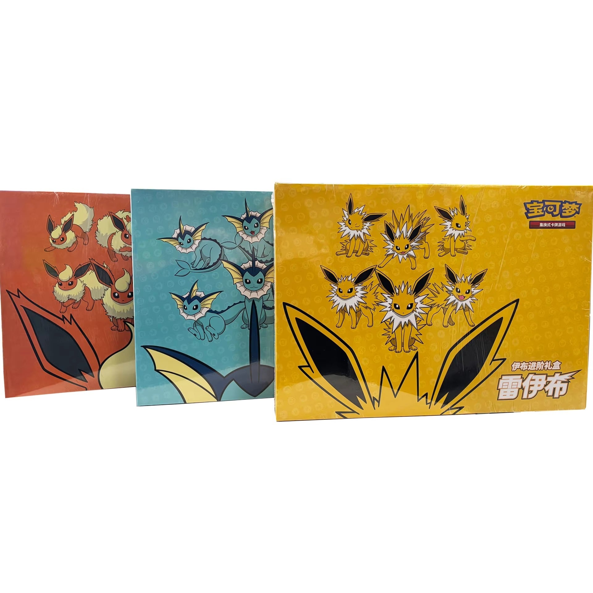 Pokemon TCG - Eevee Advanced Gift Box (Chinese Edition)