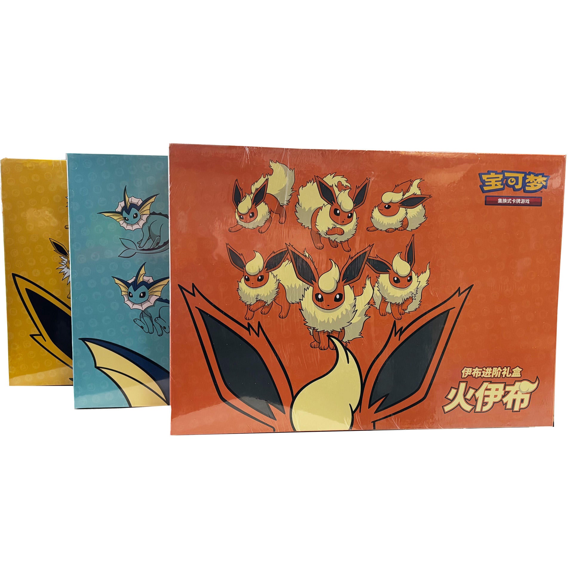 Pokemon TCG - Eevee Advanced Gift Box (Chinese Edition)