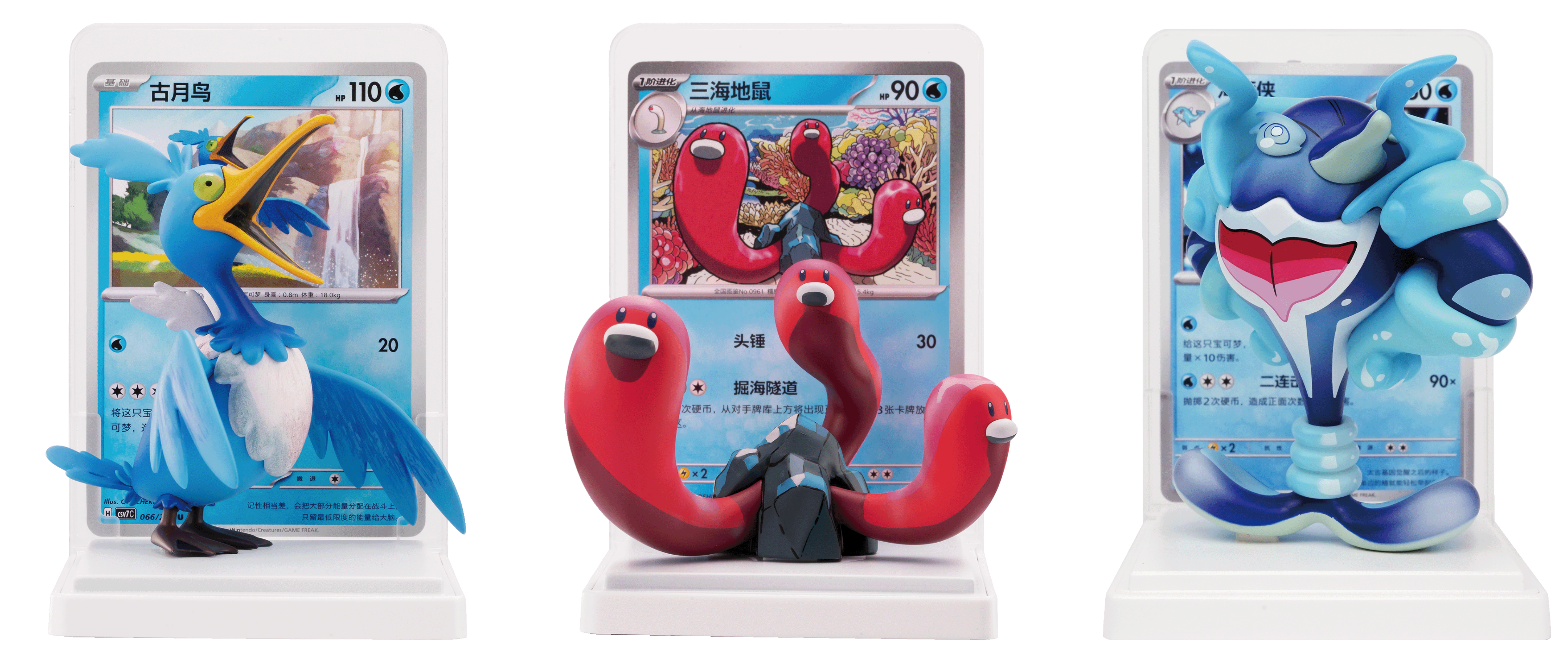 Pokémon Art Figure Box – Water Ecosystem Figure Set (Chinese Edition) | 1 of 13 Variants + TCG Cards