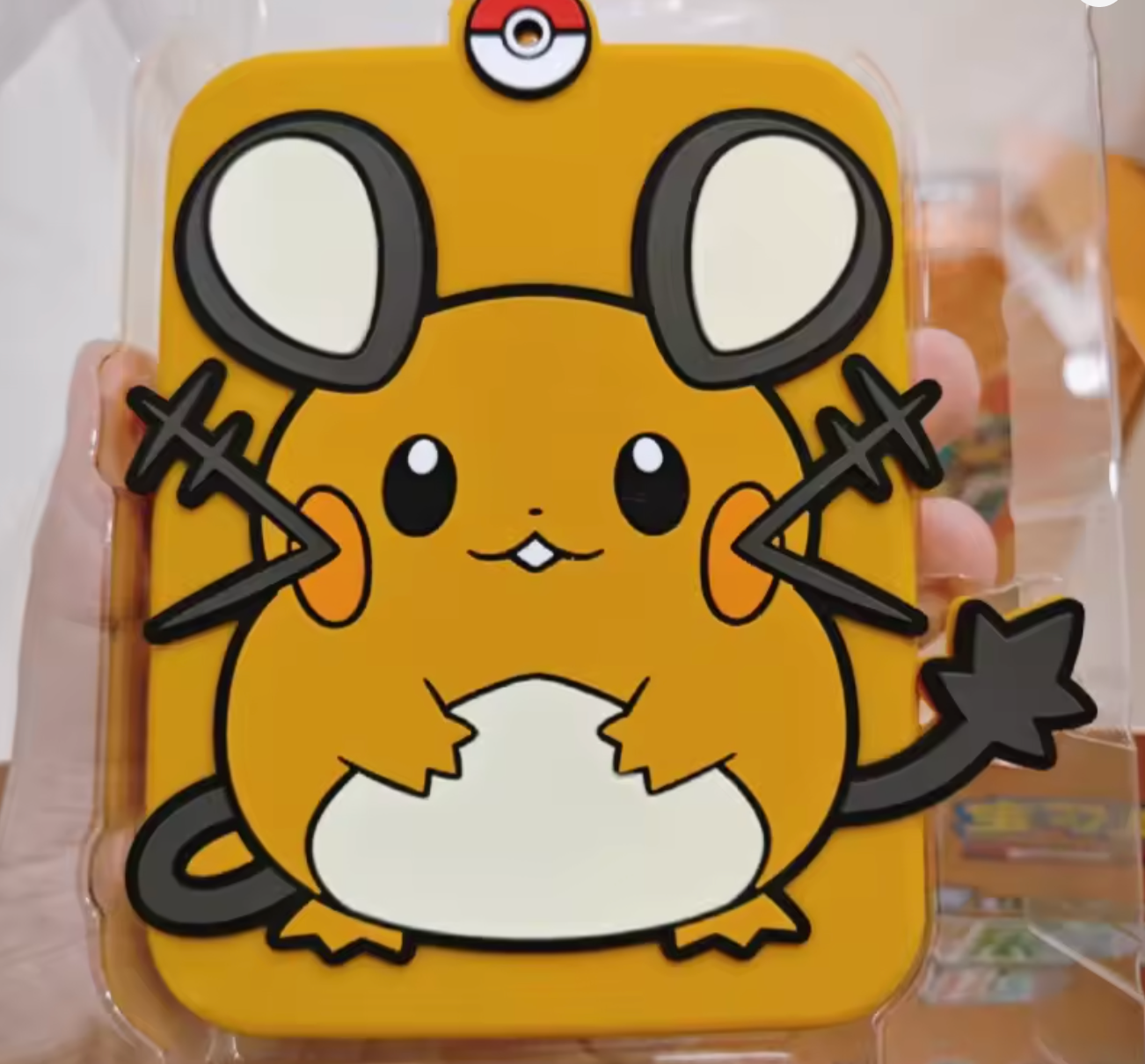 Pokemon Gift Box Keyring Surprise Frame Brave Stars Collection Chinese Version