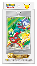 Pokémon 30th Anniversary – First Partner Special Illustration Shiny Card Box Vol.1 (Chinese Edition)