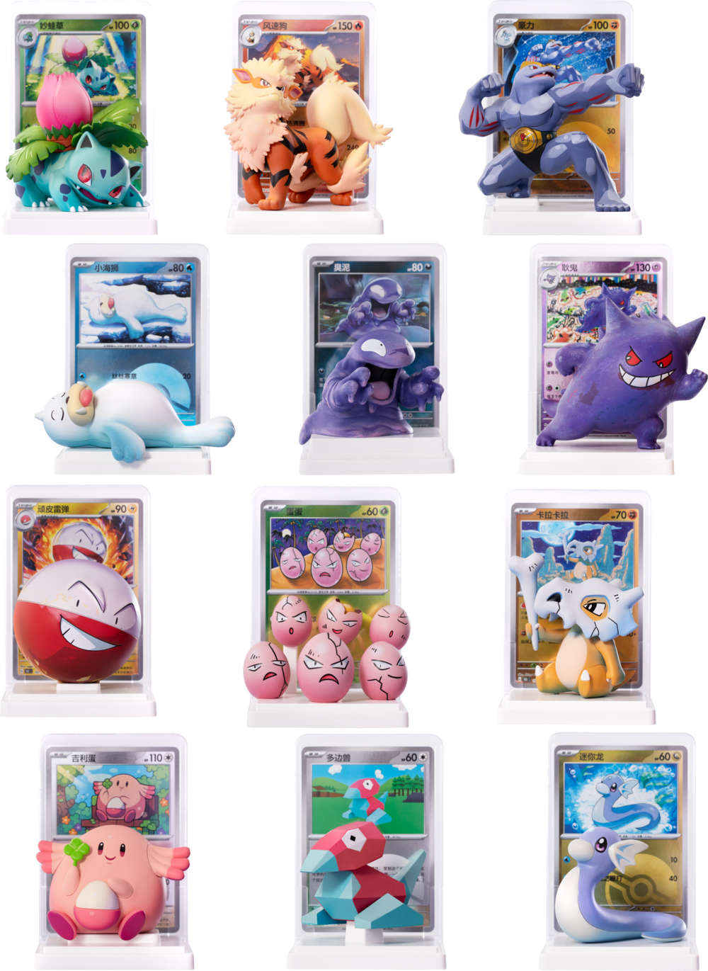 Pokémon TCG Dream Masterpiece Collection 151 Figure Gift Set — Blind Box [Simplified Chinese TCG]