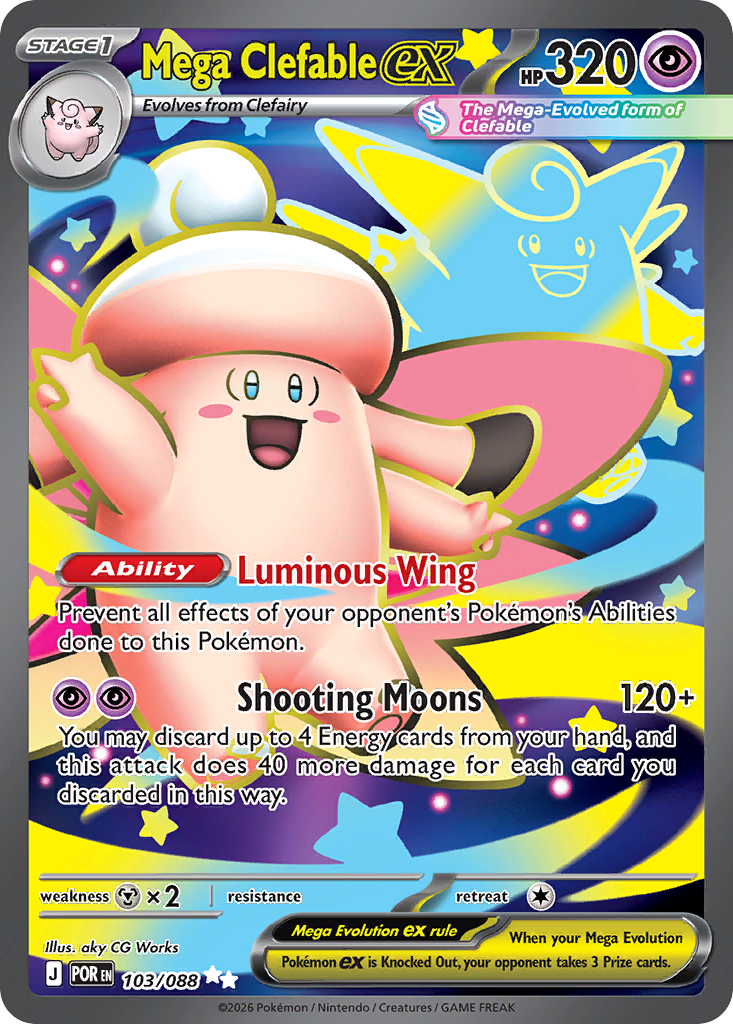 Mega Clefable ex - 103/088 - ME03: Perfect Order