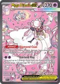 Mega Diancie ex - 282/217 - ME: Ascended Heroes