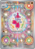 Medicham - 241/217 - ME: Ascended Heroes