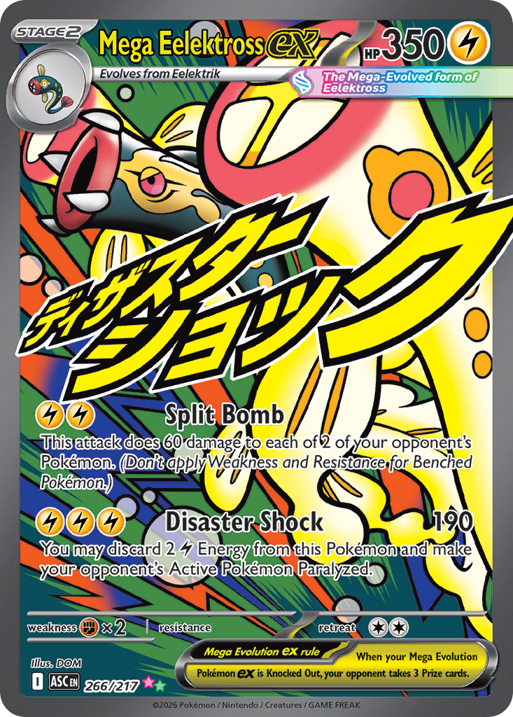 Mega Eelektross ex - 266/217 - ME: Ascended Heroes