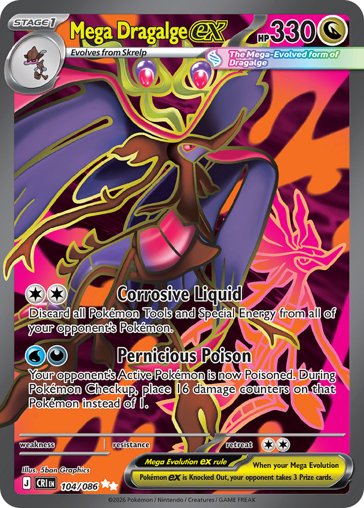 Mega Dragalge ex - 104/086 - ME04: Chaos Rising