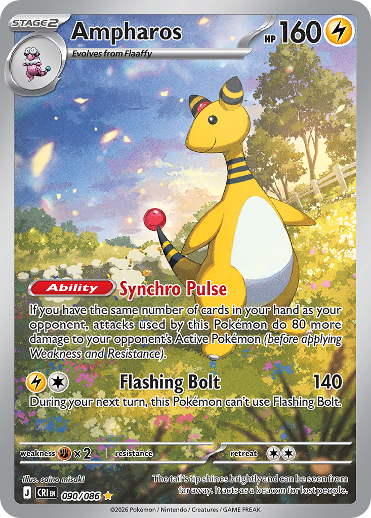 Ampharos - 090/086 - ME04: Chaos Rising