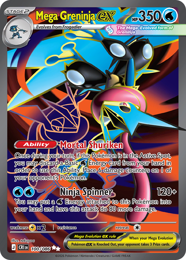 Mega Greninja ex - 100/086 - ME04: Chaos Rising