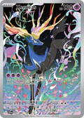 Xerneas - 091/086 - ME04: Chaos Rising