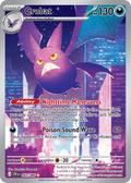 Crobat - 093/086 - ME04: Chaos Rising