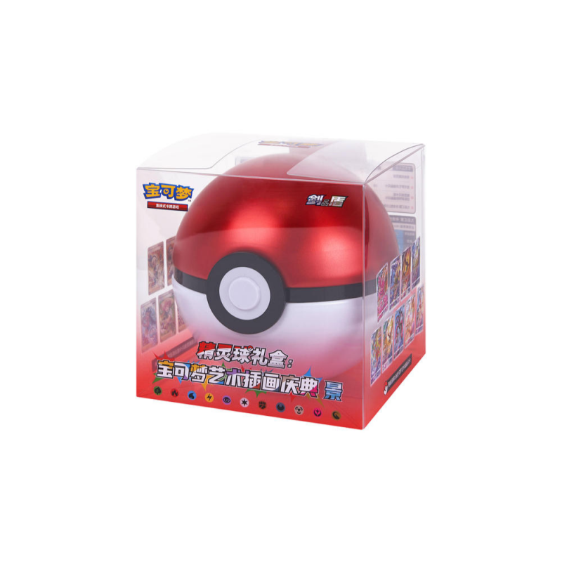 Pokémon TCG Poké Ball Gift Box — Pikachu Legendary Collection Exclusive [Simplified Chinese TCG]