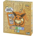 Pokémon Gift Box – Eevee Keyring Surprise Frame | Nine Colors (Chinese Edition)